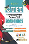 Golden CUET Economics Code309