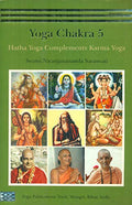 Yoga Chakra 5 Hatha Yoga Complements Karma Yoga