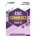 I.S.C. Commerce Class Xi