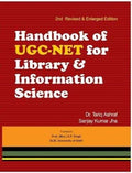 Handbook of UGCNET for Library and Information Sciences