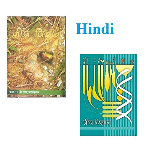 Ncert Class  11 And 12 Biology Hindi Textbook Education 2019 ( Set Of 2 Books )