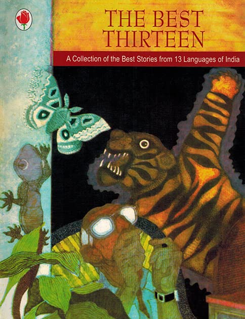 The Best Thirteen