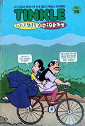 Tinkle Double Digest No. 56