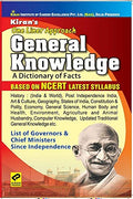 KiranS One Liner Approach General Knowledge A Dictionary Of Facts Based On Ncert Latest Syllabus  English