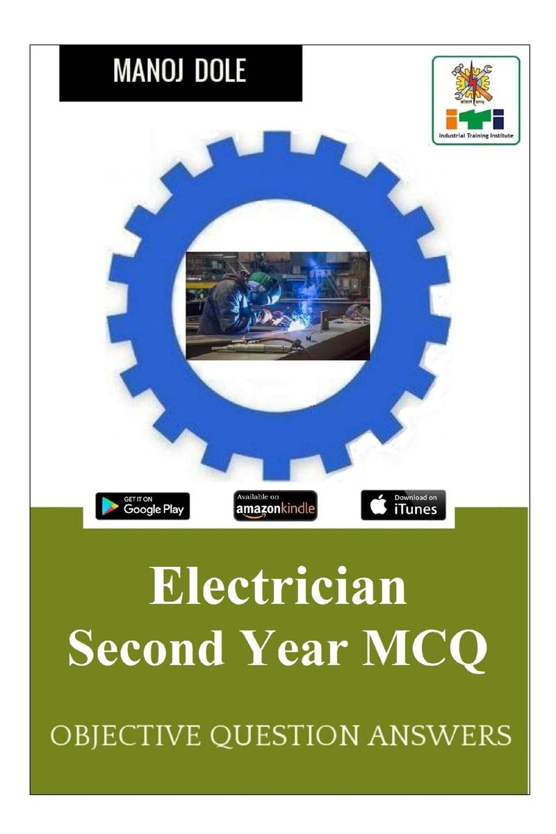 Electrician Second Year MCQ : Objective Question Answers
