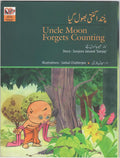 Uncle Moon Forgets Counting (Urdu)