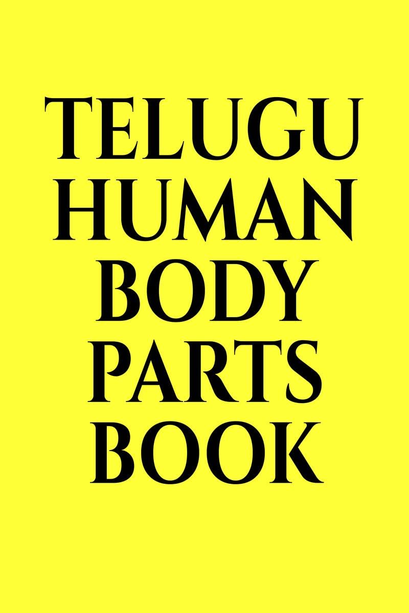 TELUGU HUMAN BODY PARTS BOOK
