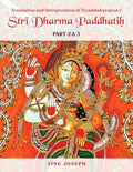 Translation and Interpretation of Tryambakayajvans Stridharmapaddhati
