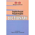 EnglishPunjabi PunjabiEnglish OnetoOne Dictionary. Exa