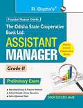 The Odisha State Cooperative Bank Ltd.Assistant Manager (GradeII) Preliminary Recruitment Exam Guide