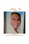 JANNAT HI  MAA /   : HEAVEN IS  MOTHER