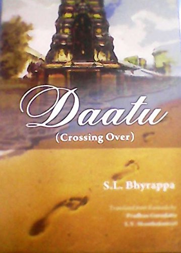 Daatu (Crossing Over)