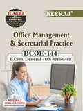 NEERAJ BCOE144 Office Management & Secretarial Practice  English  for B.COM Course of IGNOU  Chapter Wise Help Book / Guide 
