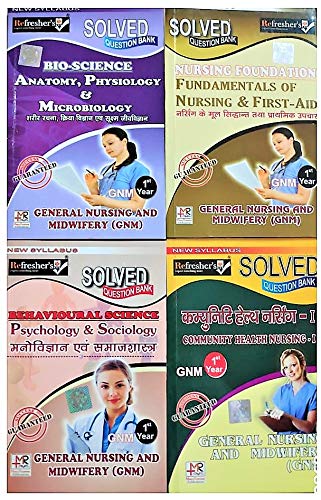 RefresherSG.N.M 1St Year Solved Question Bank In Hindi (4 Books Set) (SubjectsAnatomyhysiology, Microbiology,Fundamental Of
