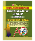 General Insurance Companies Administrative Officer Recruitment Exam: Generalist