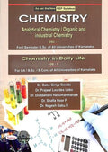 CHEMISTRY ANALYTICAL CHEMISTRY / ORGANIC & INDUSTRIAL CHEMISTRY DSC1 FOR 1 SEM BSC & CHEMISTRY IN