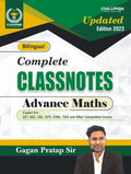 Complete Class Note Advance Maths Bilingual Updated Edition 2023 Gagan Pratap Sir Champion Publication