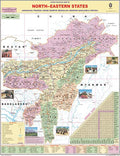 North Eastern States Chart (Size 55 X 70 Cms)|Single Side Lamination