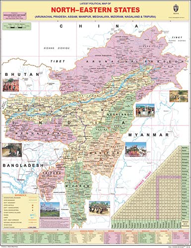 North Eastern States Chart (Size 55 X 70 Cms)|Single Side Lamination