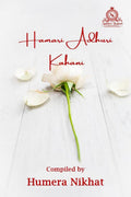 Hamari Adhuri Kahani