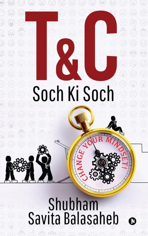 T&C : Soch Ki Soch