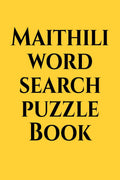 Maithili word search puzzle Book