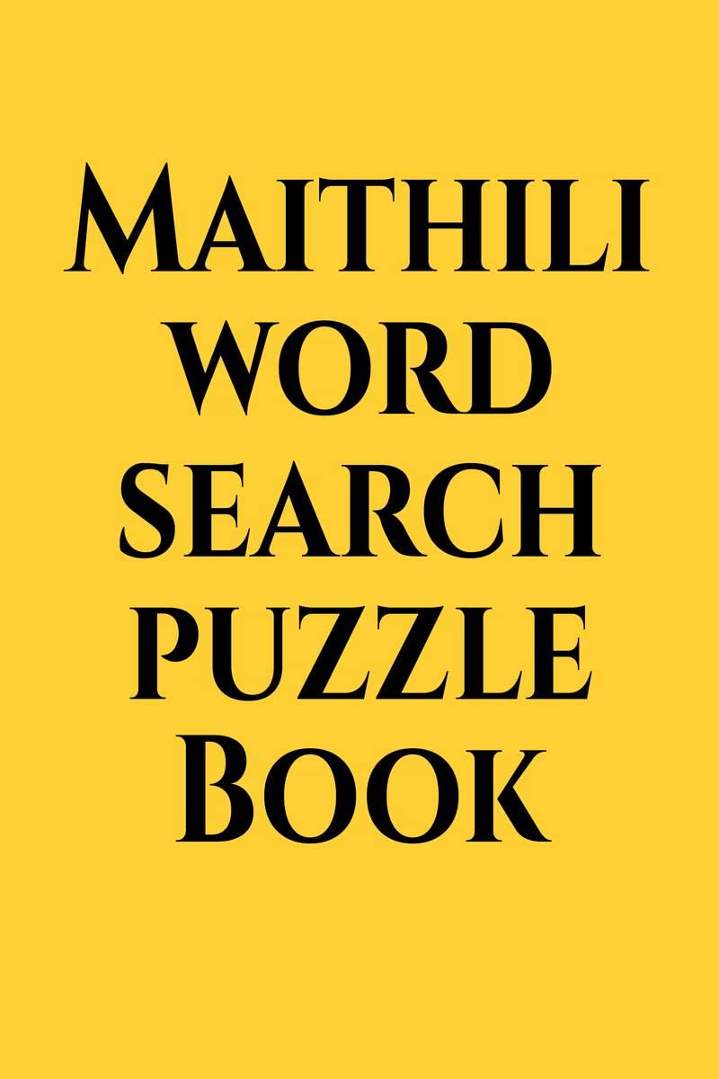 Maithili word search puzzle Book