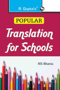 Popular Translation For School