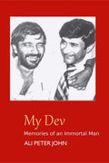 MY DEV Memories of an Immortal Man