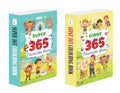 SUPER and GAINT  365 Colouring Book : Creative learning books for kids, Colouring book for toddlers, Preschool colouring workb