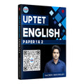 UP TET English | Paper 1 & 2 | Sachin Academy | Sachin Choudhary | Invincible