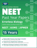 Universal Books Errorless Biology NEET | 15 Years Past Papers | NTA & NCERT Based | Chapterwise Topicwise Solutions | Model Prac