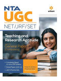(OLD EDITION) NTA UGC NET/JRF/SET General Paper 1 Teaching & Research Aptitude