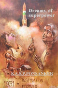 Dreams Of Superpower /   