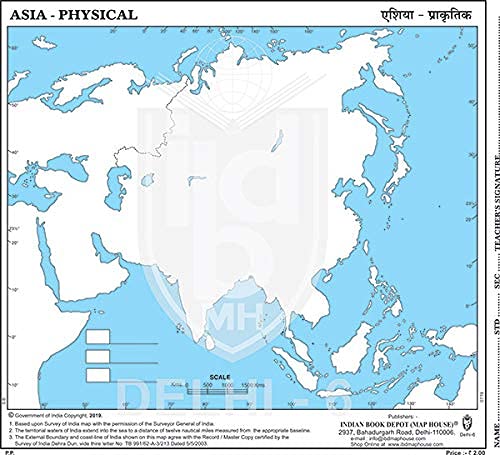Small Size Outline Practice Map Of Asia Physical (100 Maps) Indian Book Depot