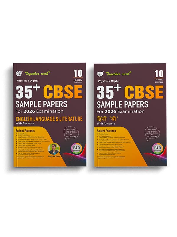 Together with CBSE Sample Paper Class 10 English Language & Literature and Hindi B for 2026 Board Exam | 35+ Physical with Digit