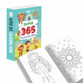 SUPER  365 Colouring Book : creative colouring book, educational book for kids, child development book, Books for skill buildi