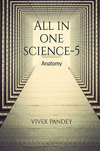 All in one science 5 (color)