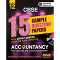 PW CBSE |Class 12| 15 Sample Question Papers Accountancy for 2025 Exam | CompetencyBased Learning | PYQ 2024 with Toppers Exp