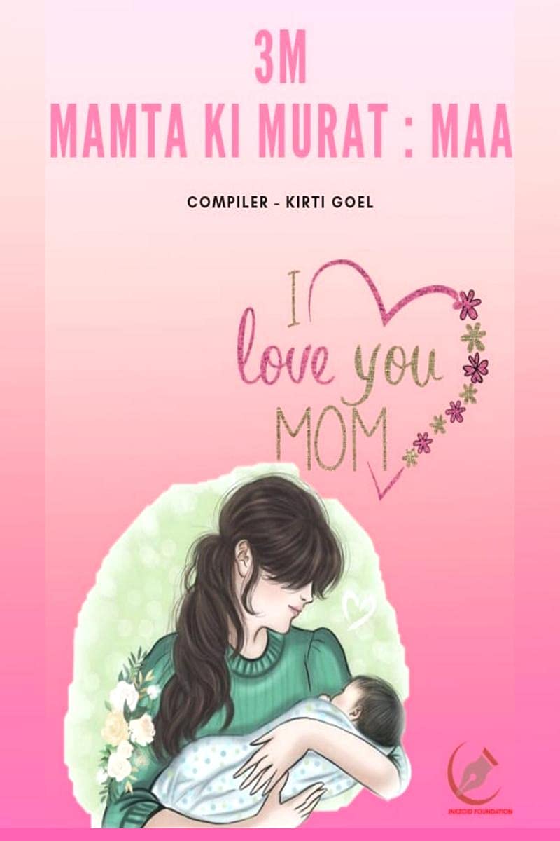 3m mamta ki murat: MAA