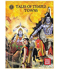 Temple towns 5 in 1