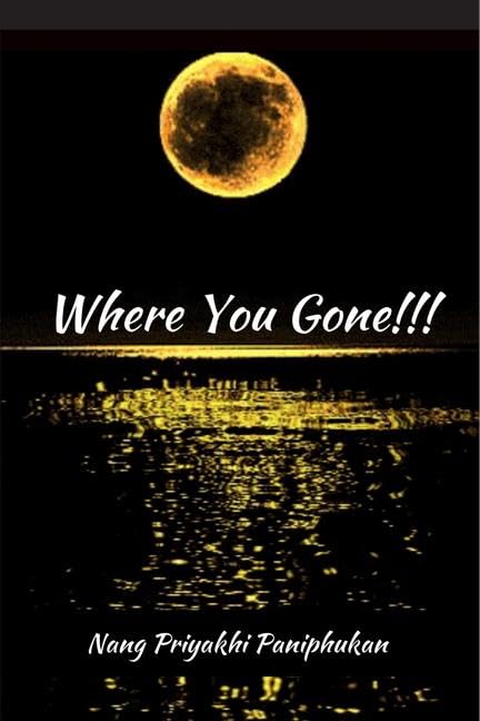 Where You Gone!!