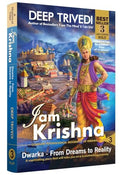 I am Krishna  Vol 3