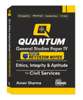 Disha Quantum General Studies Paper Iv Ethics, Integrity & Aptitude Pocket Revision Notes For Civil Services | Upsc & State Psc 