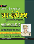 Mp Police Sub Inspector 2015