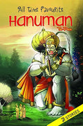 Hanumana | Illustrated Story Book | Mythological Tales | Hardbound