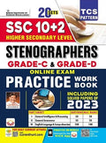 SSC 10+2 Stenographers Grade C and D Practice Work Book (20 Sets) Solved Papers of 2023 Included (English Medium) (5066)