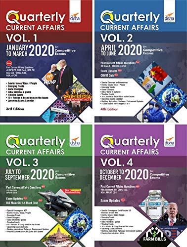 Yearly Current Affairs Pack Of 4 Quarterly Issues (January To December 2020) For Competitive Exams 3Rd Edition