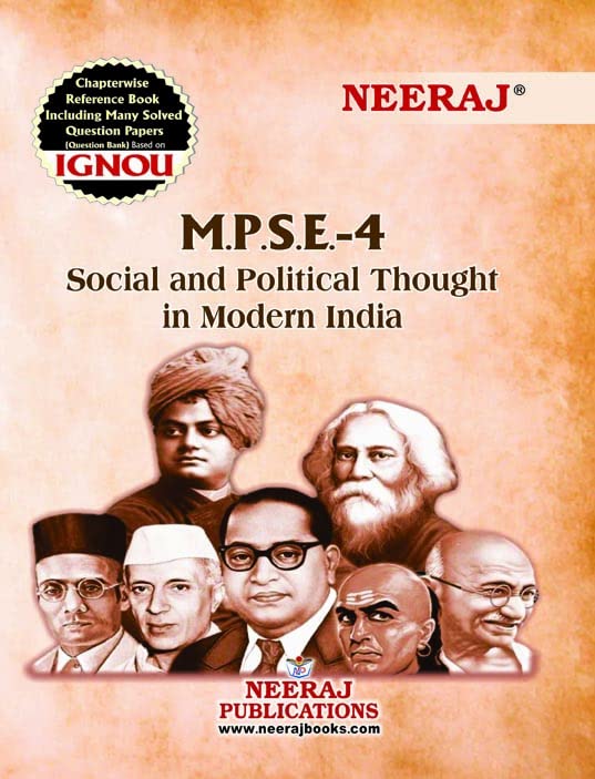 NIOS Home Science (321), Practical Home Science English Medium Set Of 2 Books Class 12 Chapter Wise Reference Guide Books With M