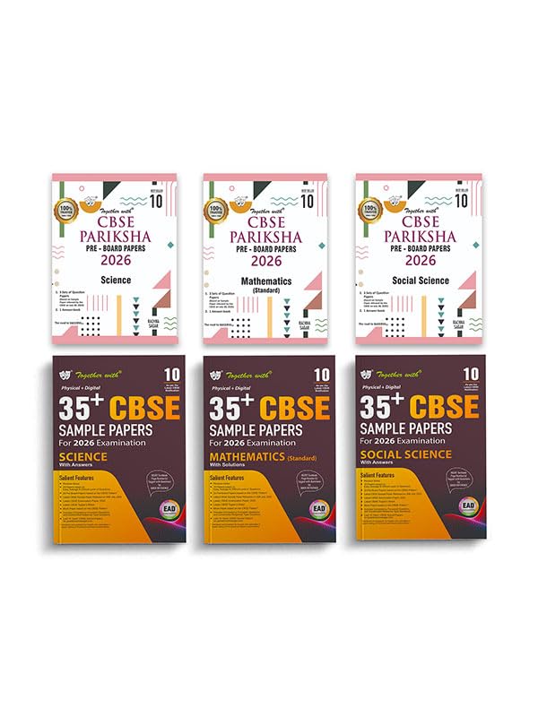 Together with 35+ CBSE Sample Papers and CBSE Pariksha Pre Board Papers for Class 10 Science, Maths and Social Science 202526 |